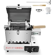 Amazon | 【2025年新モデル】 Savorix 焙煎器 コーヒー コーヒー